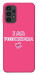 Чохол Розумничка для Galaxy A13 4G