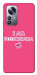 Чехол Розумничка для Xiaomi 12