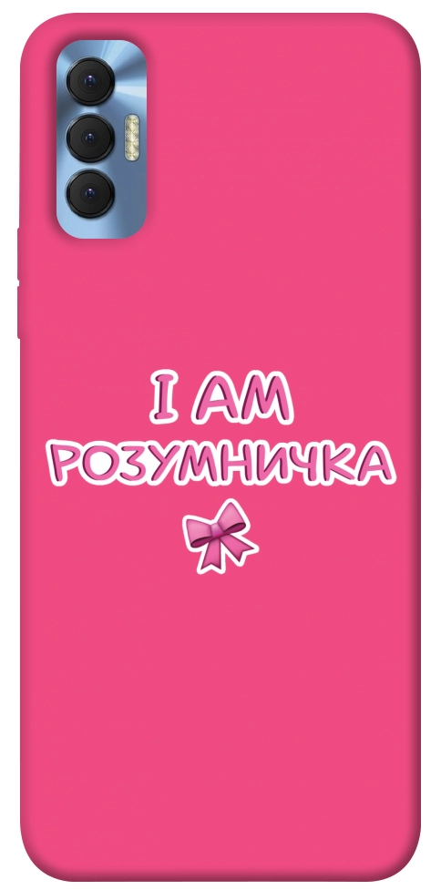 Чехол Розумничка для TECNO Spark 8P