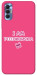 Чехол Розумничка для TECNO Spark 8P