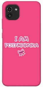 Чехол Розумничка для Galaxy A03