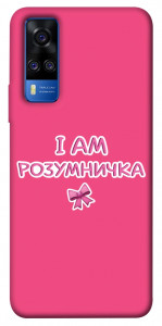 Чехол Розумничка для Vivo Y51a