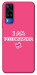 Чехол Розумничка для Vivo Y51a