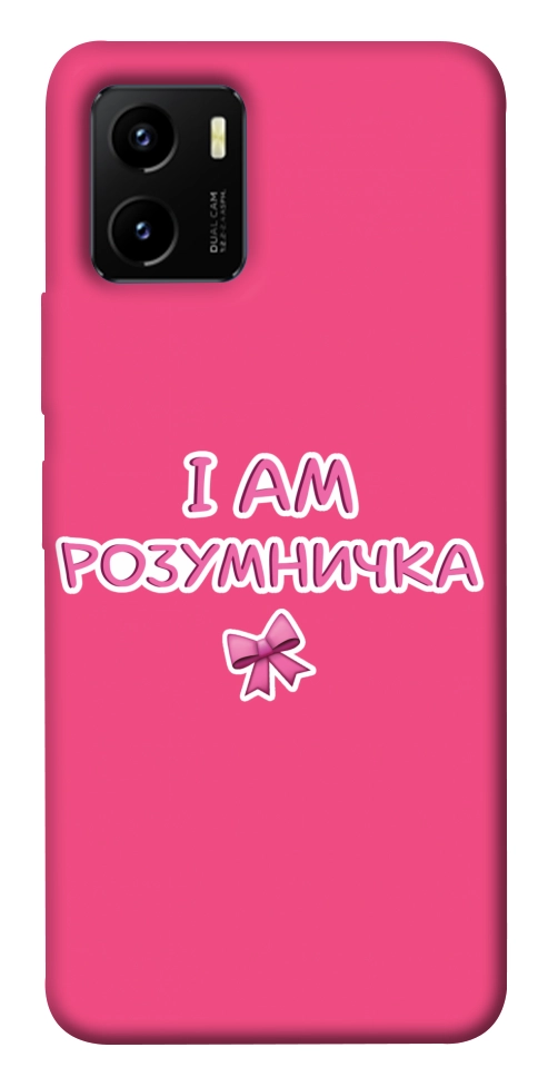 Чохол Розумничка для Vivo Y15s