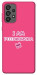 Чехол Розумничка для Galaxy A73 5G