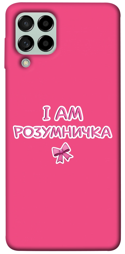 Чехол Розумничка для Galaxy M53