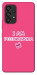 Чохол Розумничка для Galaxy A53