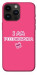 Чехол Розумничка для iPhone 14 Pro Max