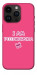 Чехол Розумничка для iPhone 14 Pro