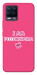 Чохол Розумничка для Realme 8 Pro