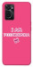 Чохол Розумничка для Oppo A76 4G