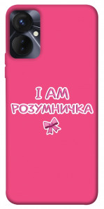 Чохол Розумничка для TECNO Spark 9 Pro