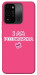 Чехол Розумничка для TECNO Spark 8C