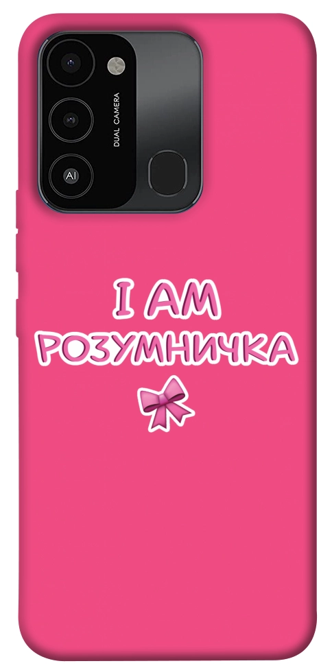 Чехол Розумничка для TECNO Spark Go 2022 (KG5m)