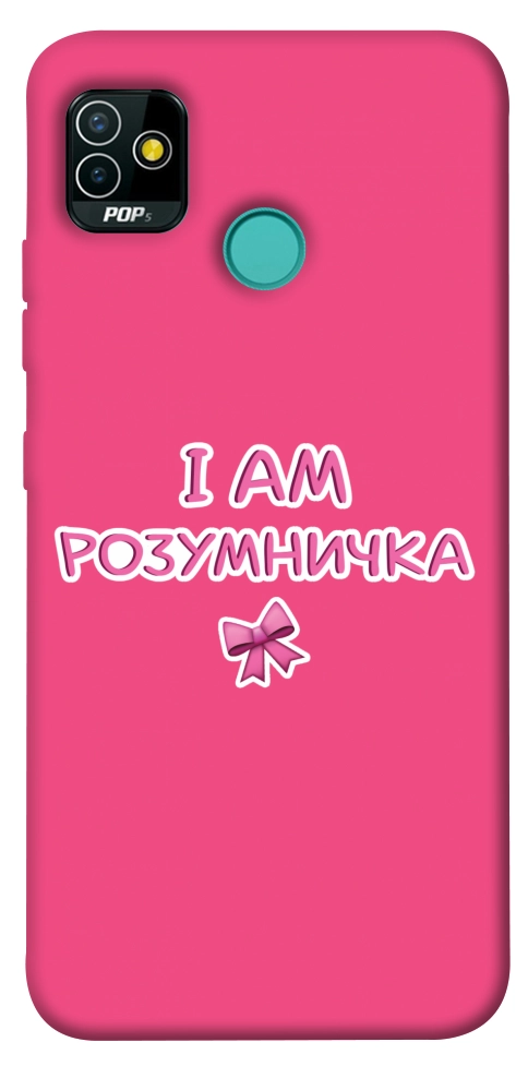 Чохол Розумничка для TECNO Pop 5