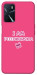 Чохол Розумничка для Oppo A54s