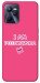 Чохол Розумничка для Realme C35