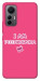 Чехол Розумничка для Xiaomi 12 Lite