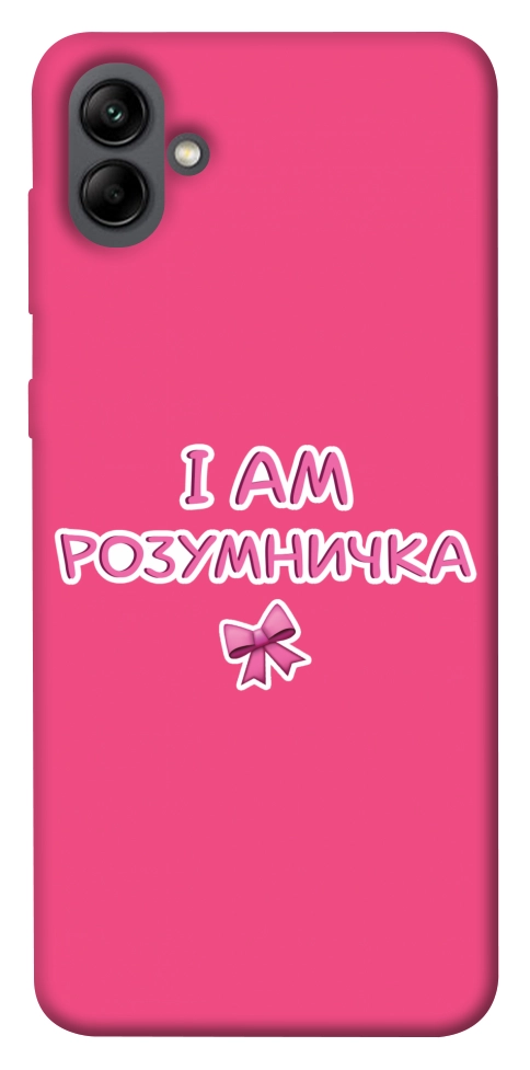 Чохол Розумничка для Galaxy A04