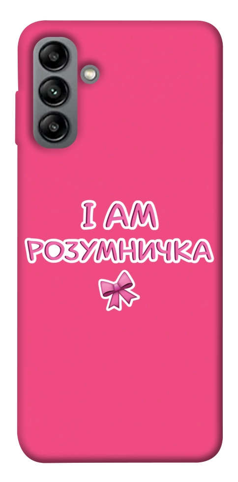 Чохол Розумничка для Galaxy A04s