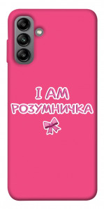 Чохол Розумничка для Galaxy A04s