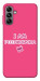 Чохол Розумничка для Galaxy A04s