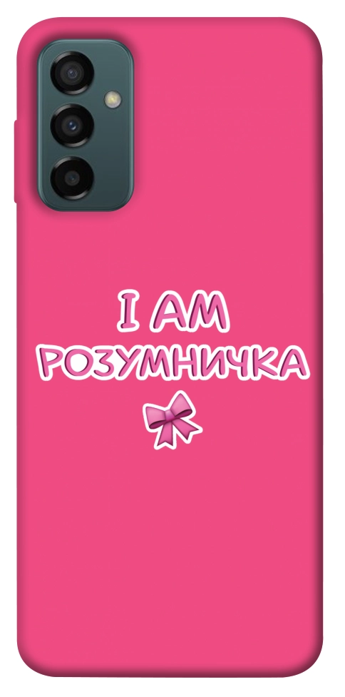 Чохол Розумничка для Galaxy M23 5G
