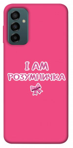 Чохол Розумничка для Galaxy M23 5G