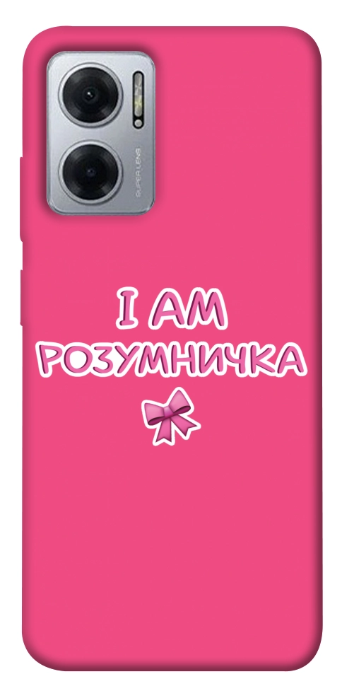 Чехол Розумничка для Xiaomi Redmi Note 11E