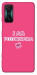 Чехол Розумничка для Xiaomi Redmi K50 Gaming