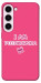 Чехол Розумничка для Galaxy S23+