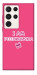 Чохол Розумничка для Galaxy S23 Ultra