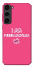 Чехол Розумничка для Galaxy S23