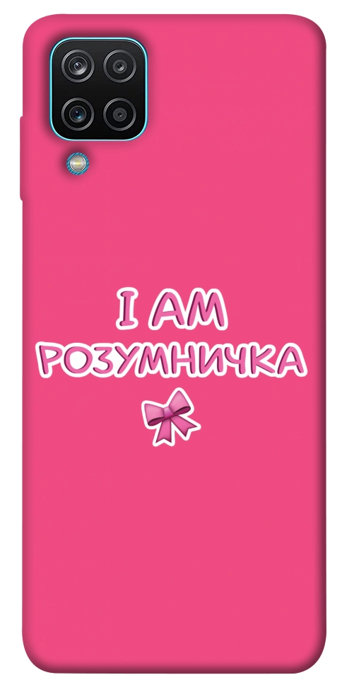 Чохол Розумничка для Galaxy M12