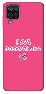 Чехол Розумничка для Galaxy M12