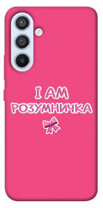 Чохол Розумничка для Galaxy A54 5G