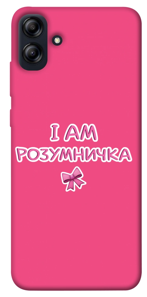 Чохол Розумничка для Galaxy A04e