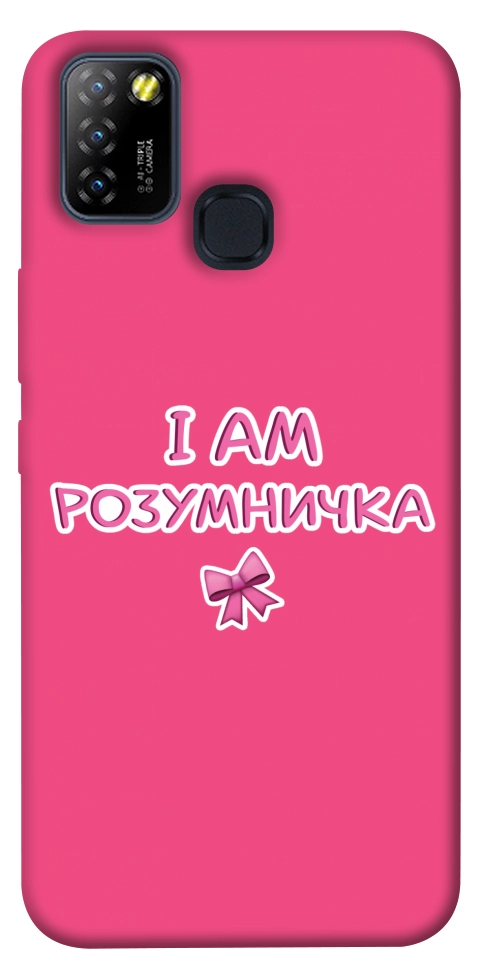 Чехол Розумничка для Infinix Hot 10 Lite