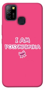 Чехол Розумничка для Infinix Hot 10 Lite