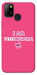 Чехол Розумничка для Infinix Hot 10 Lite