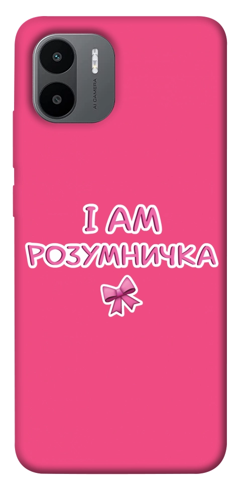 Чехол Розумничка для Xiaomi Redmi A1+