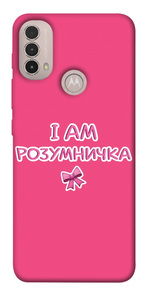Чохол Розумничка для Motorola Moto E40