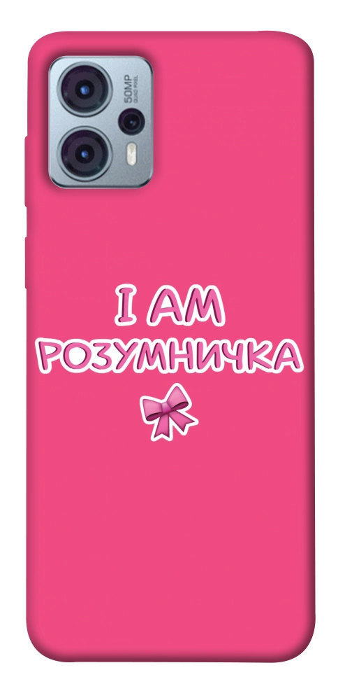 Чехол Розумничка для Motorola Moto G23