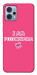 Чехол Розумничка для Motorola Moto G23