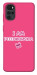 Чехол Розумничка для Motorola Moto G22