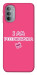 Чехол Розумничка для Motorola Moto G31
