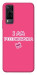 Чехол Розумничка для Vivo Y31