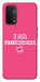 Чохол Розумничка для Oppo A74 5G