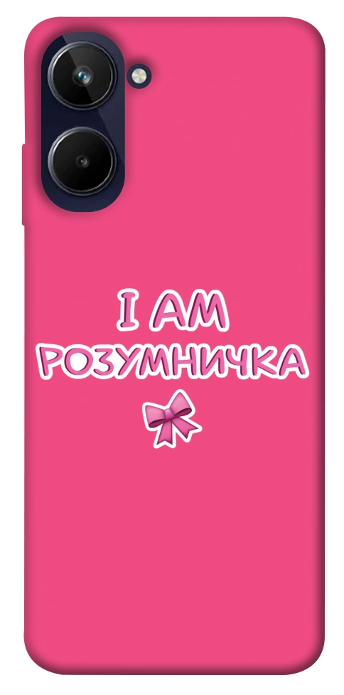 Чехол Розумничка для Realme 10 4G