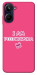 Чехол Розумничка для Realme 10 4G